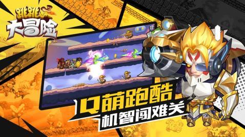 从2023年6月26号到2026年高考还有多少天?-高效解答您的问题