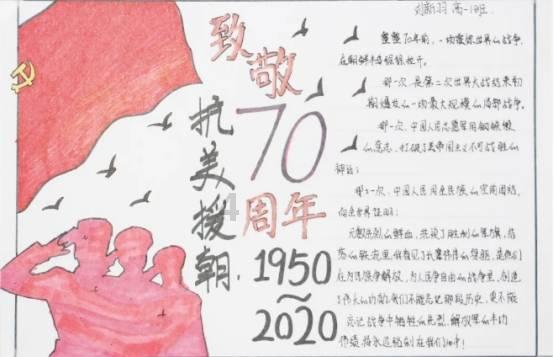 召唤神龙万宁版祖龙